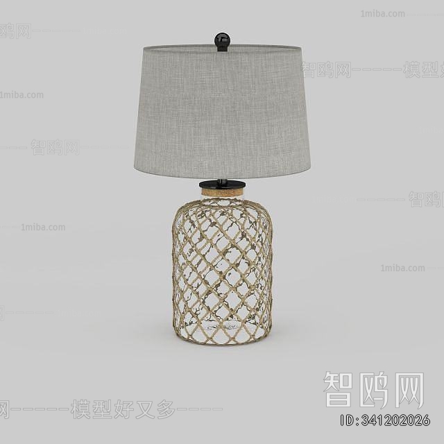 Modern Table Lamp