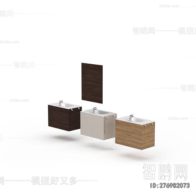 Modern Bathroom Cabinet