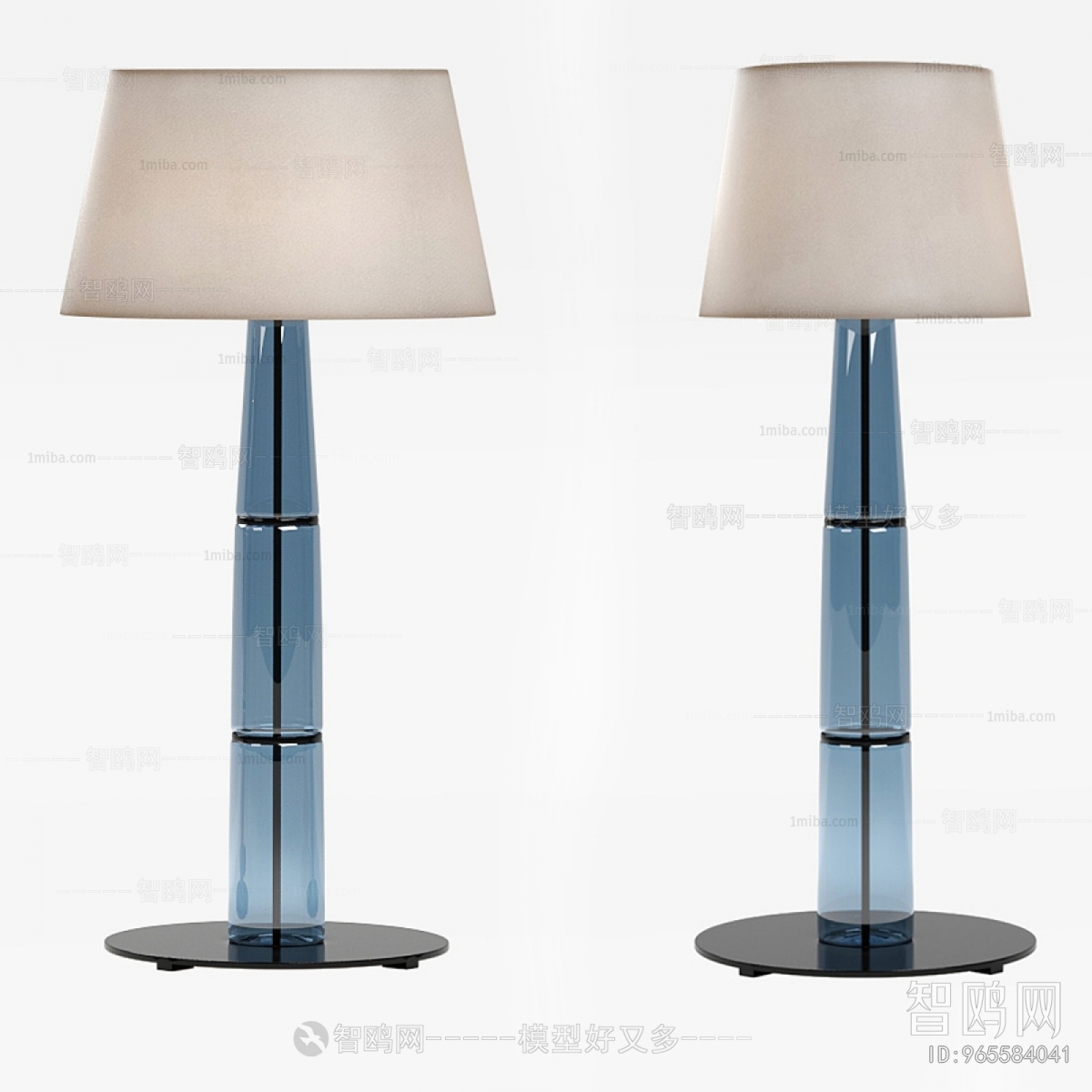 Modern Floor Lamp