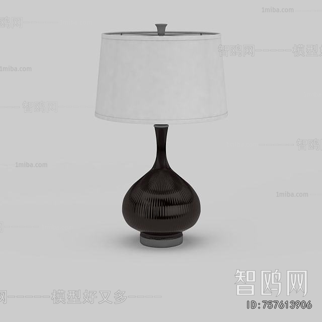 Modern Table Lamp