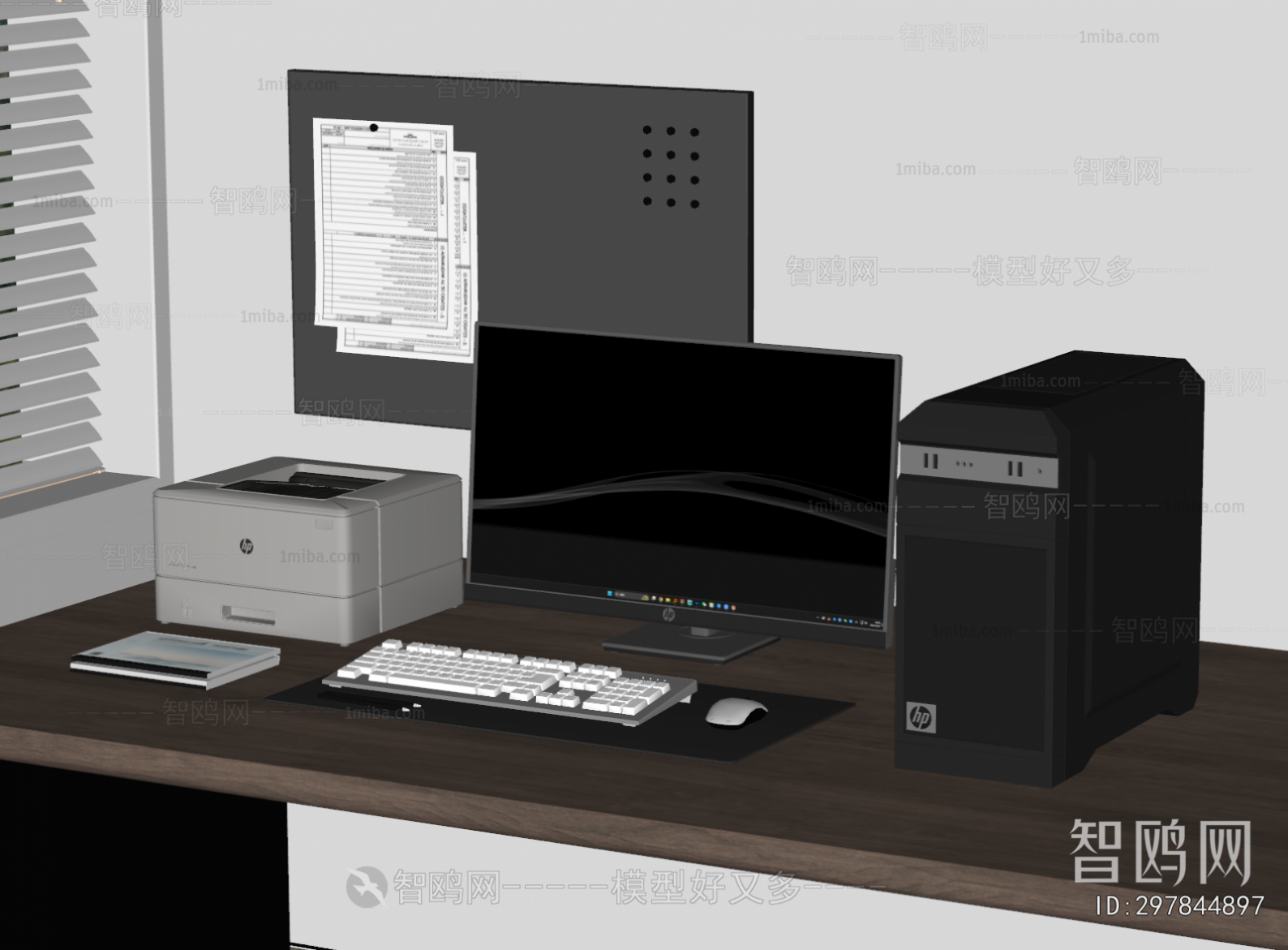 Modern Computer/Computer Screen