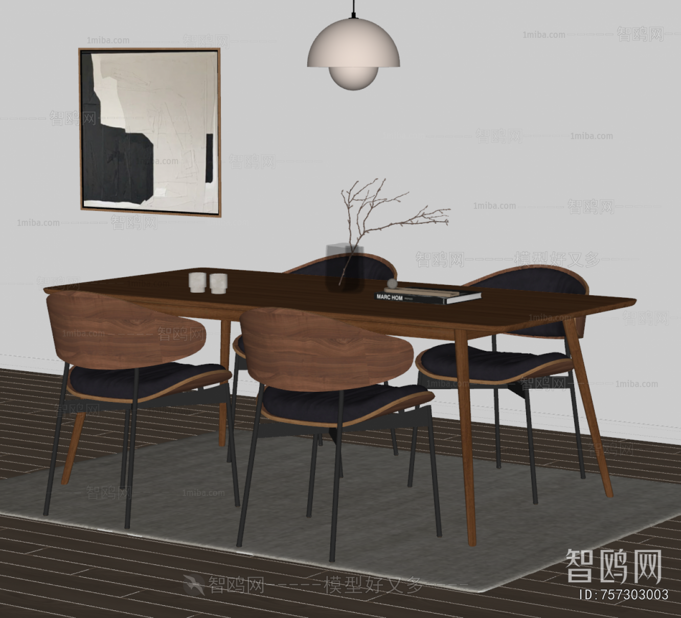 Modern Dining Table And Chairs