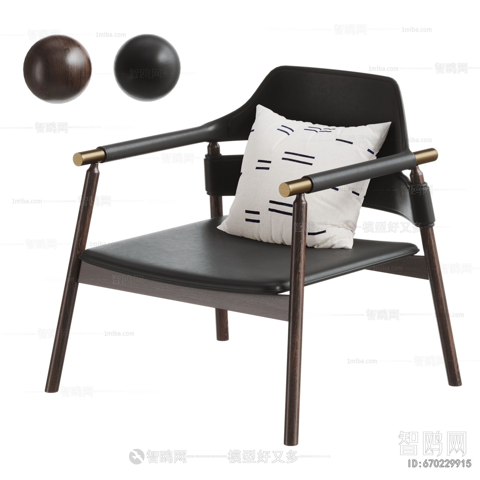 Modern Lounge Chair