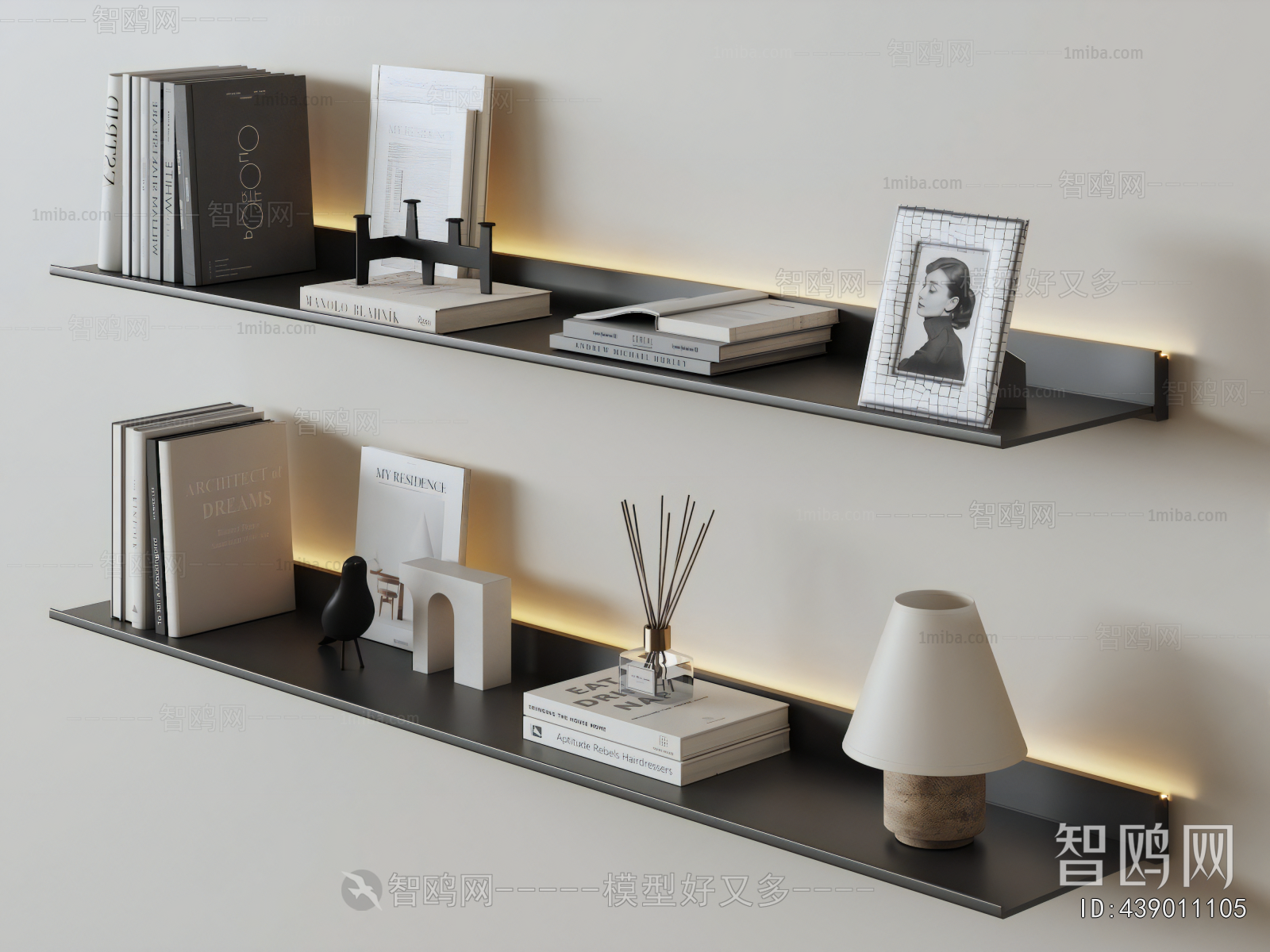 Modern Decorative Set