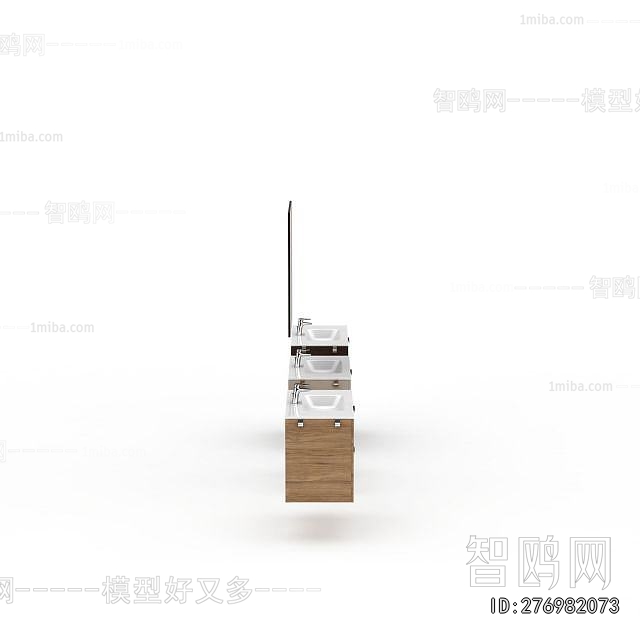 Modern Bathroom Cabinet