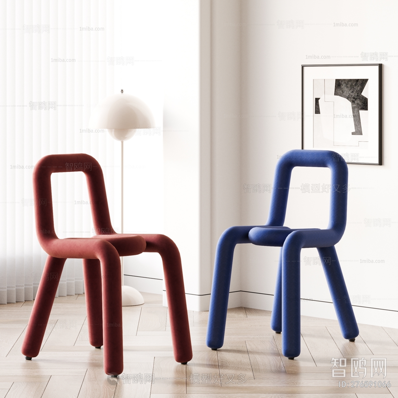 Modern Single Chair