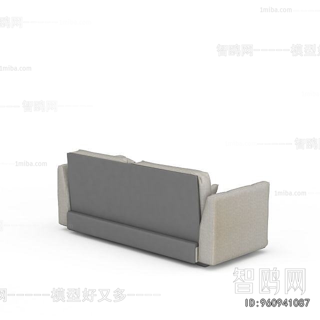 Modern A Sofa For Two