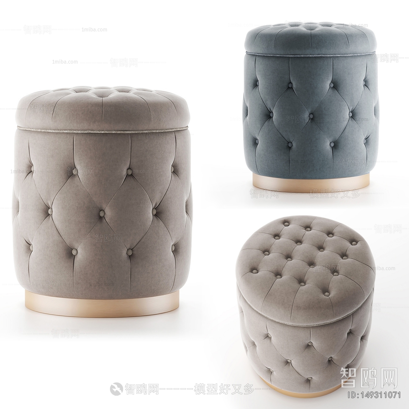 Modern Sofa Stool