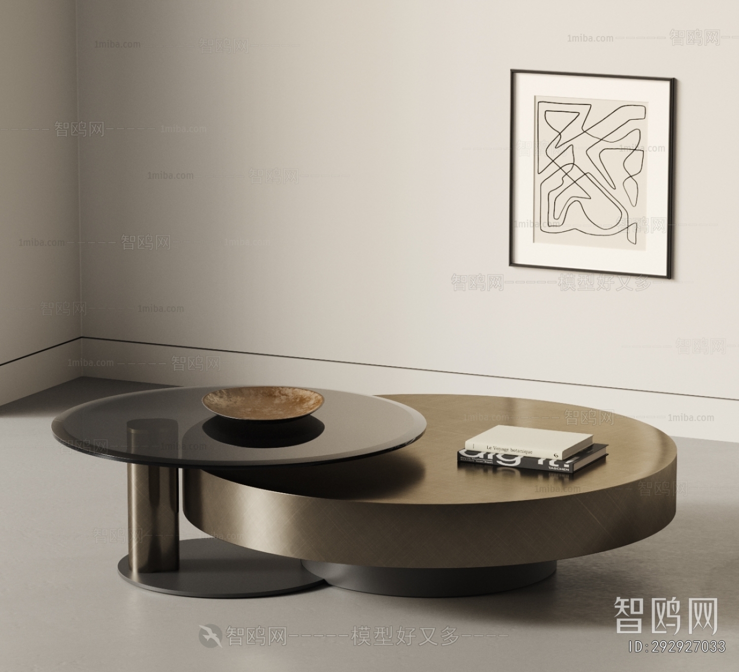 Modern Coffee Table