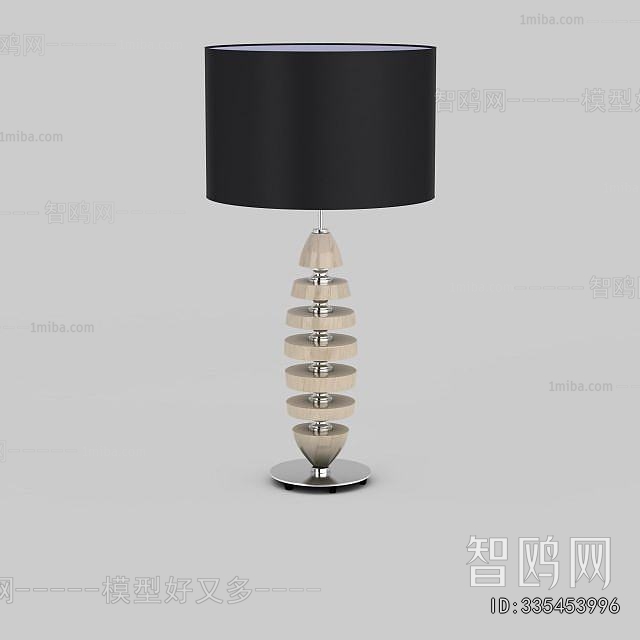 Modern Table Lamp