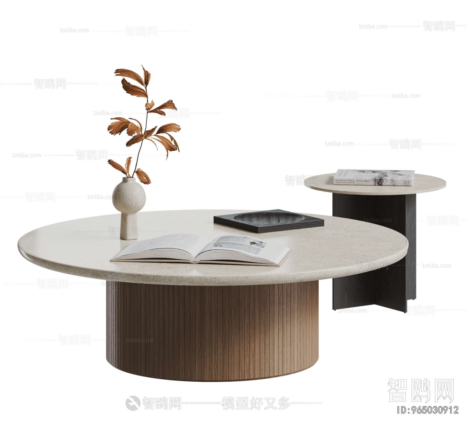Modern Coffee Table