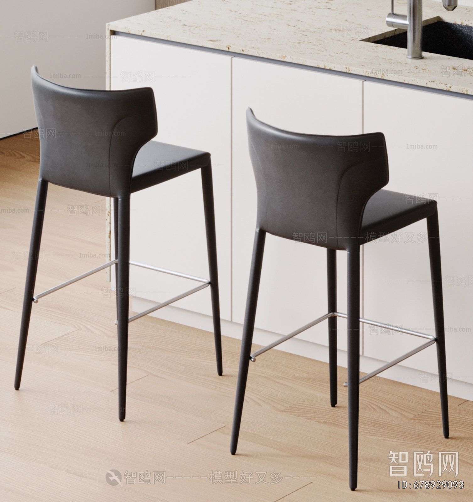 Modern Bar Chair