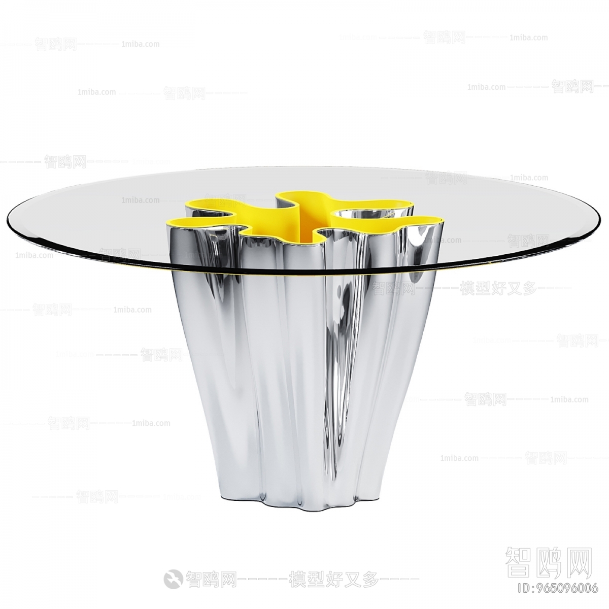 Modern Dining Table