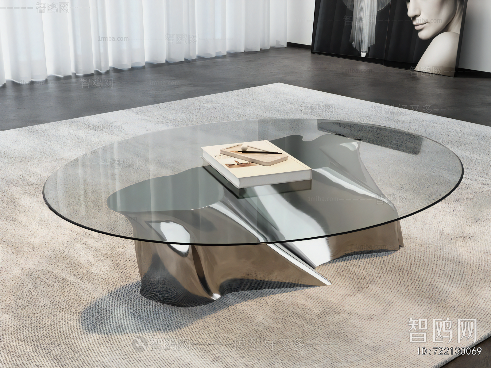 Modern Coffee Table