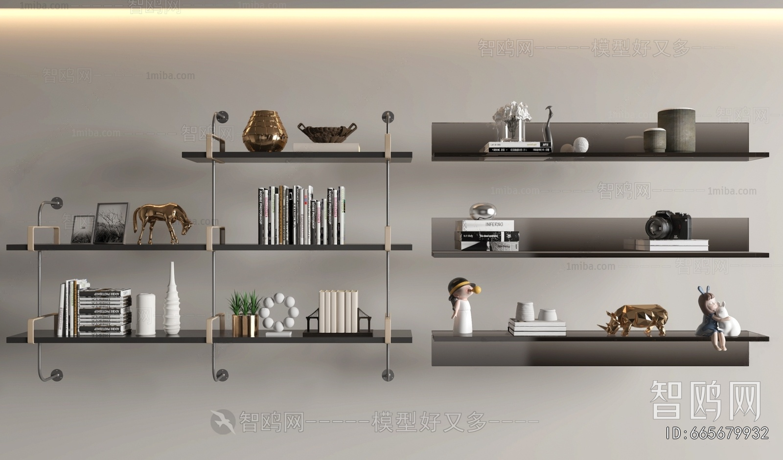 Modern Decorative Set