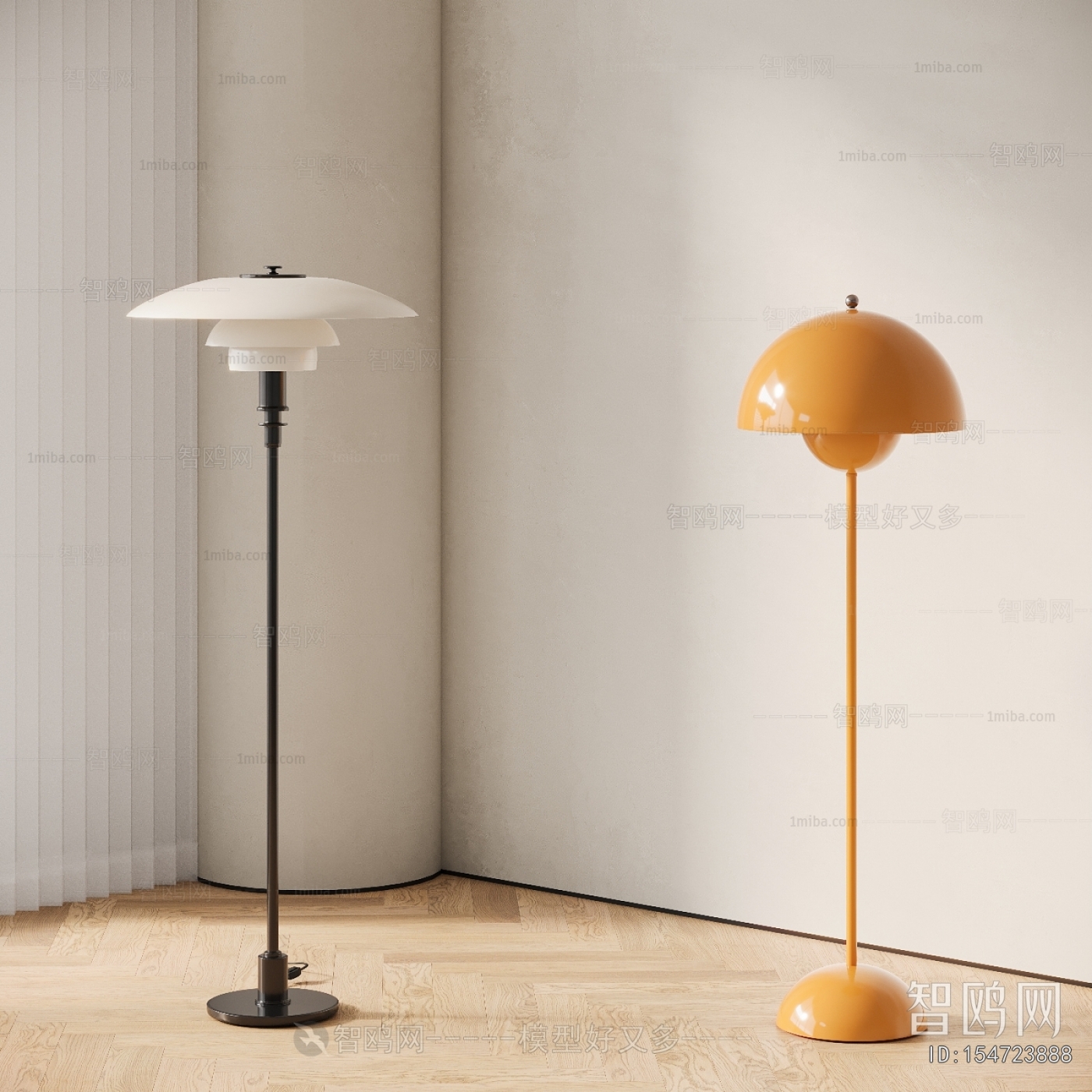 Modern Floor Lamp