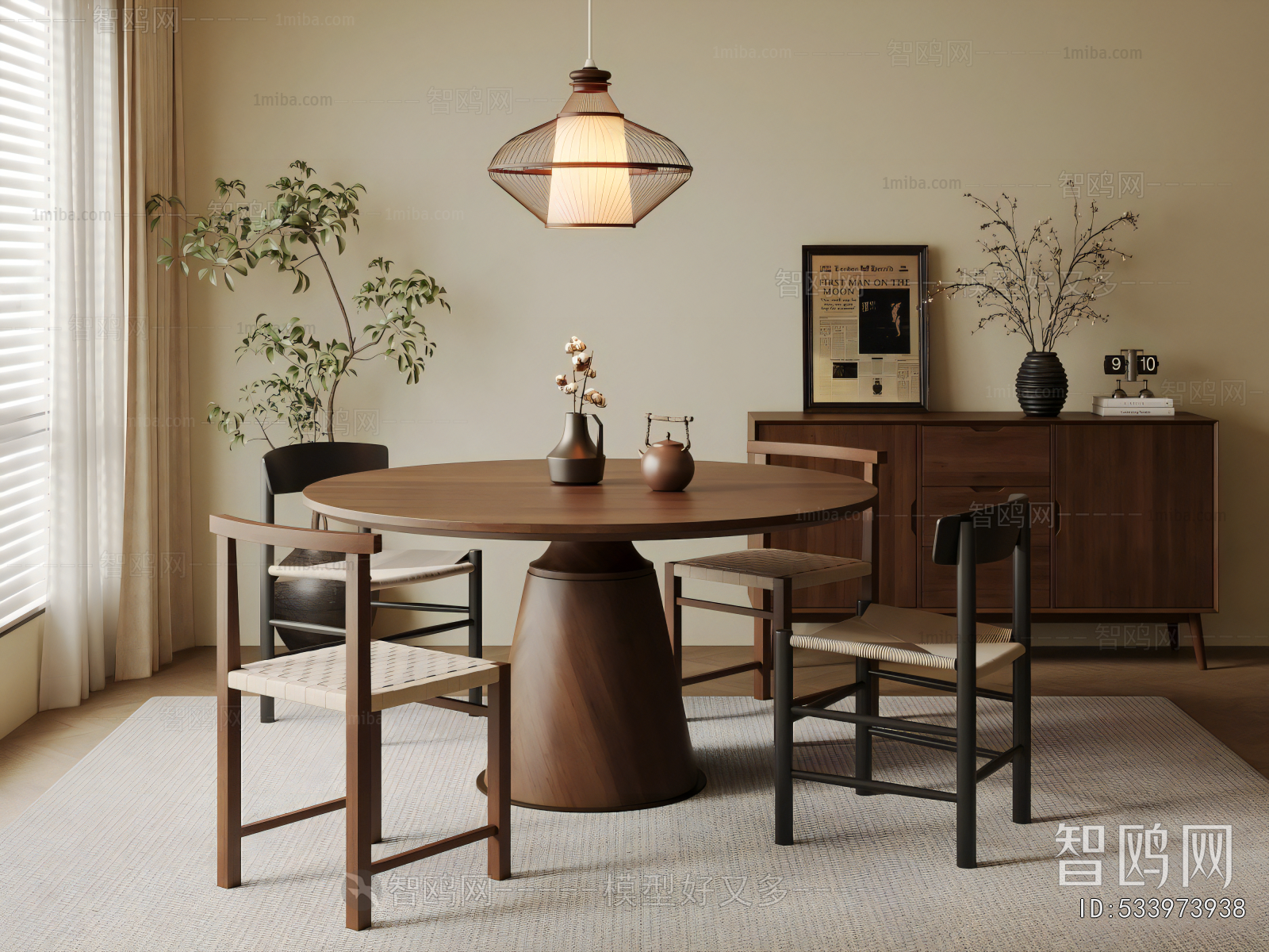 Modern Dining Table And Chairs