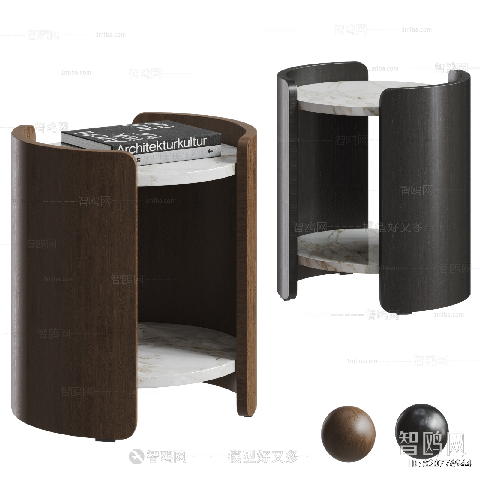 Modern Side Table/corner Table