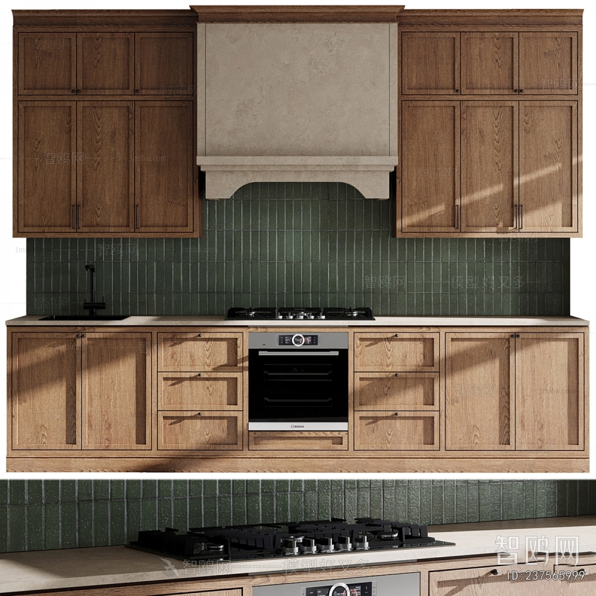 Modern Kitchen Cabinet