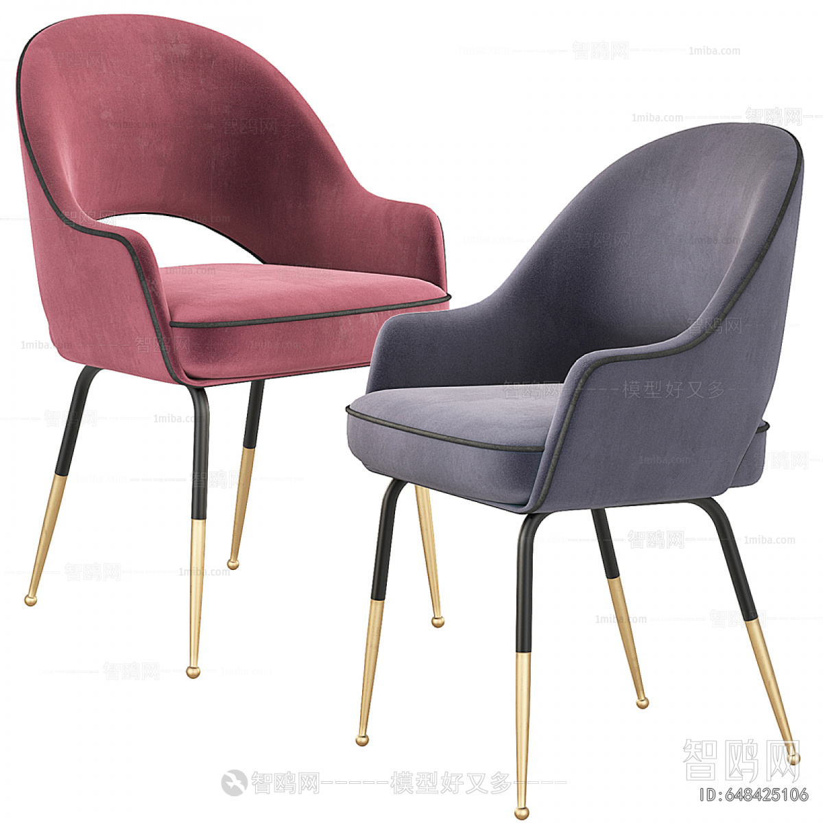 Modern Dining Chair