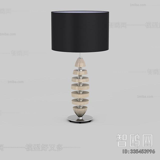 Modern Table Lamp