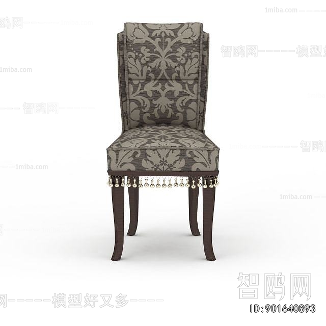 French Style Dining Chair