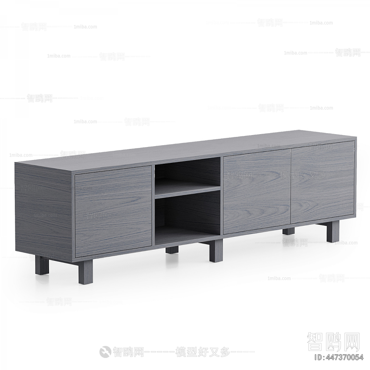 Modern TV Cabinet