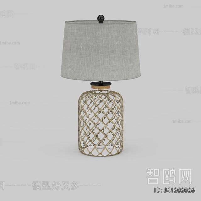 Modern Table Lamp