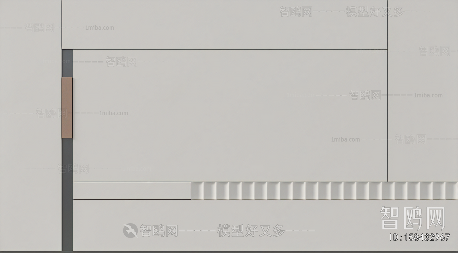 Modern Suspended Ceiling