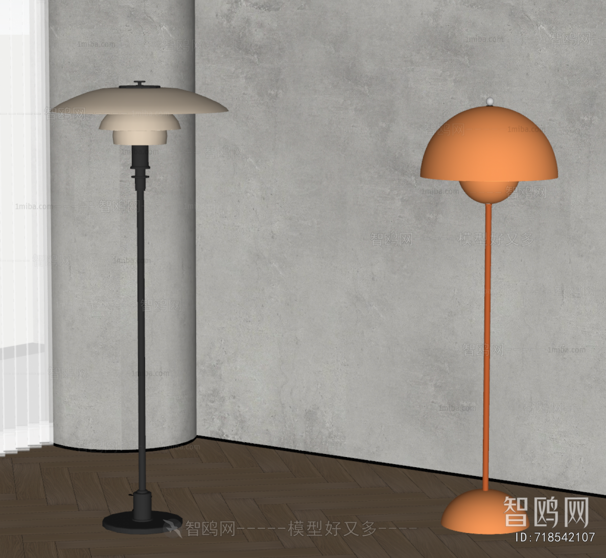 Modern Floor Lamp