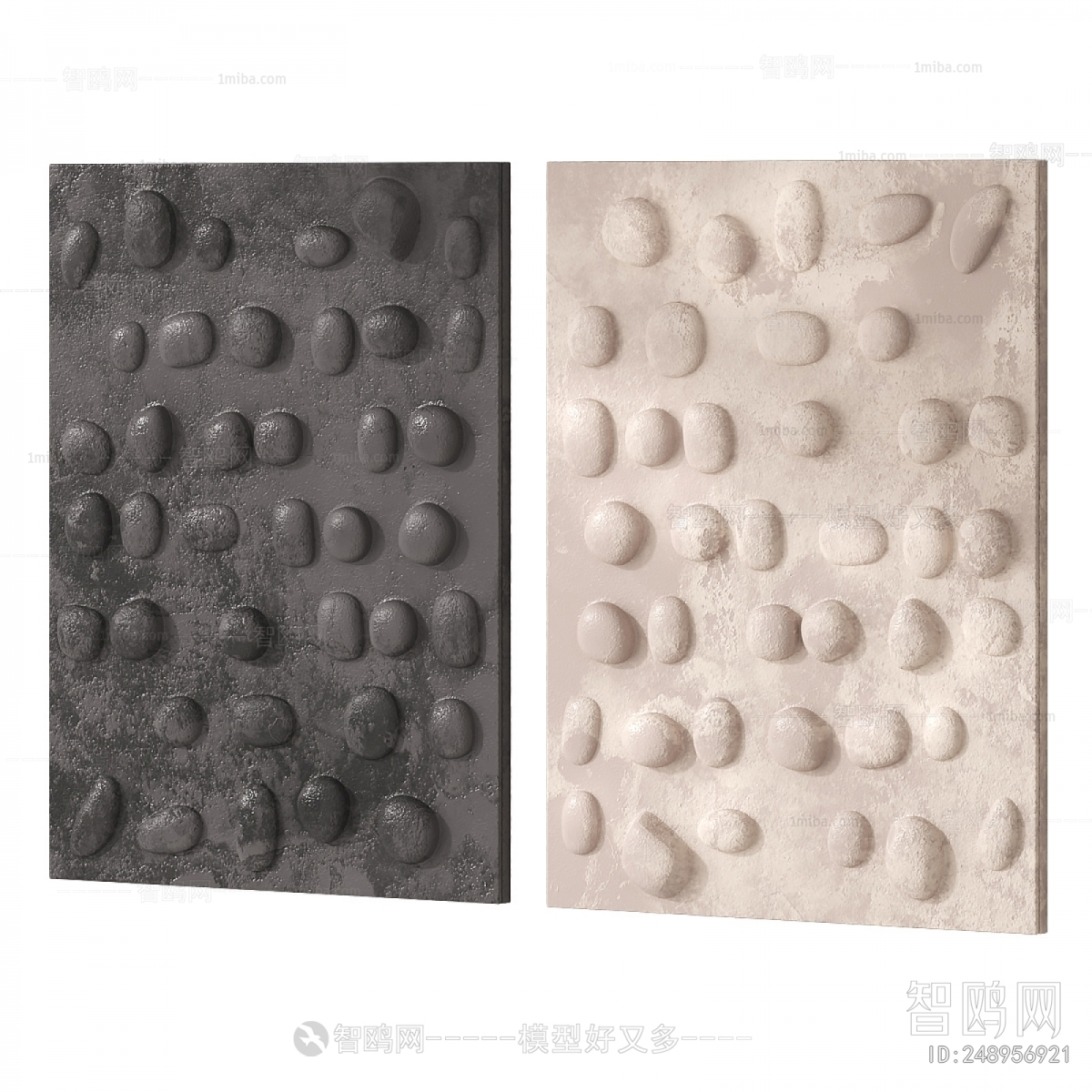 Modern Wall Decoration