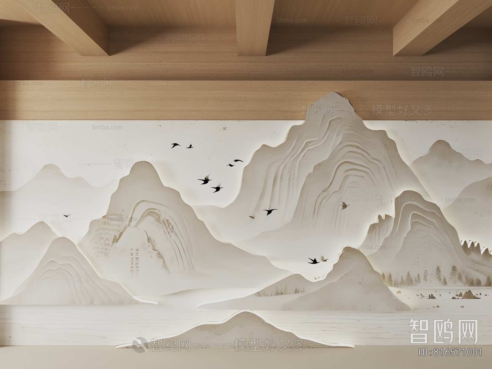 New Chinese Style TV Wall