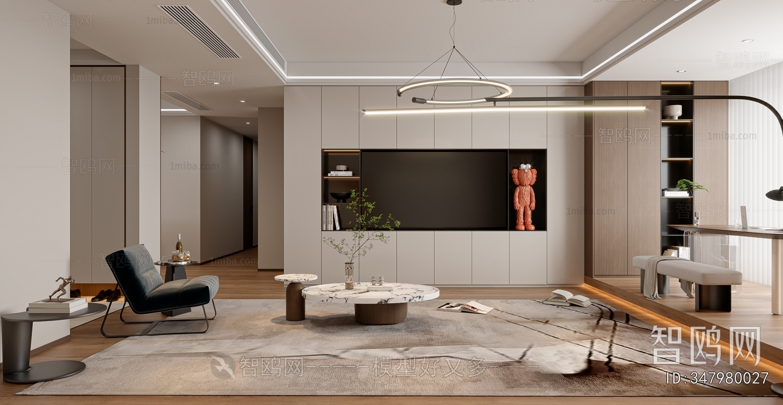 Modern A Living Room