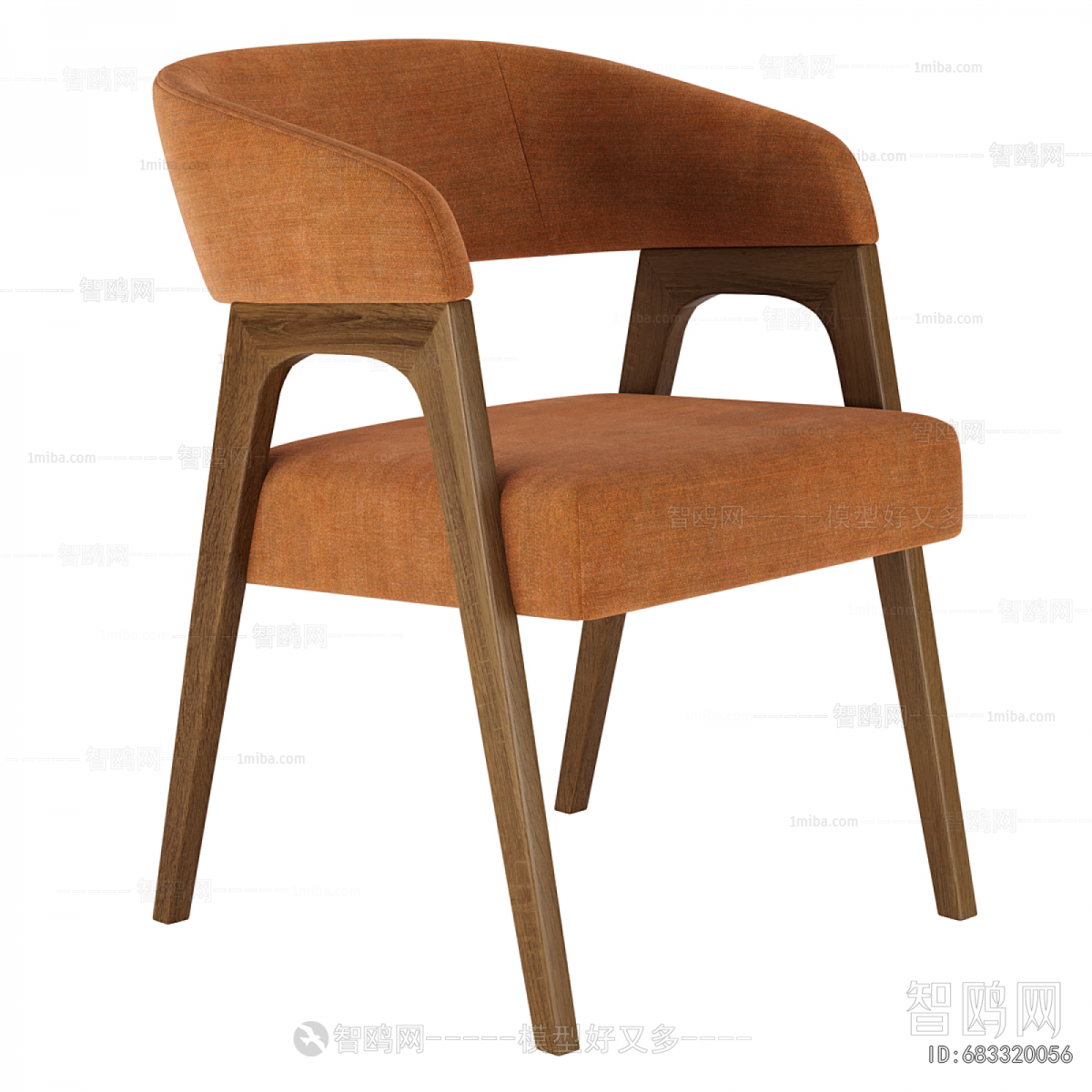 Modern Dining Chair