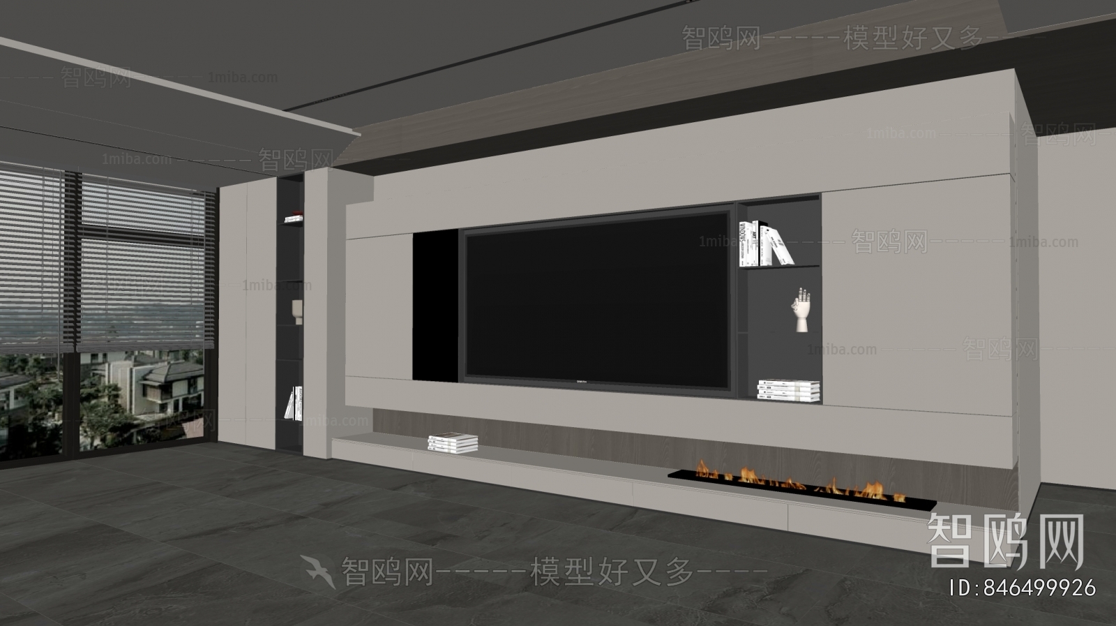 Modern TV Wall