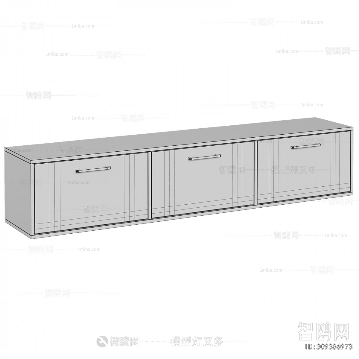 Modern TV Cabinet