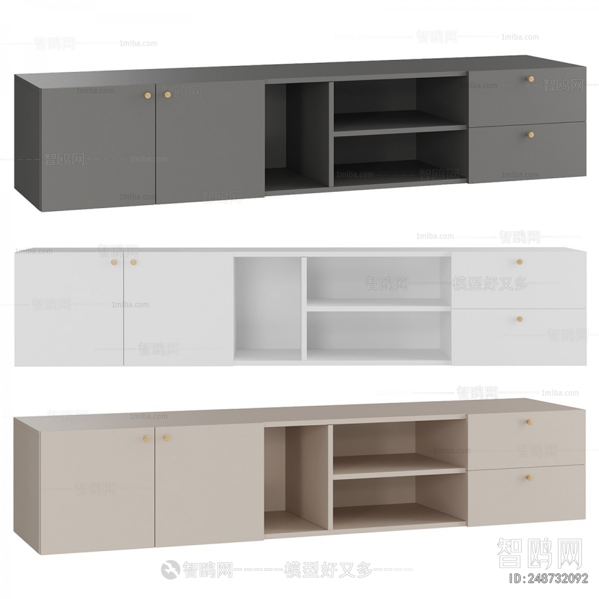 Modern TV Cabinet