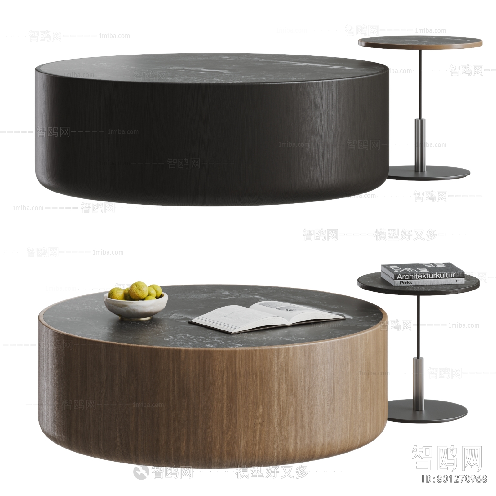 Modern Coffee Table