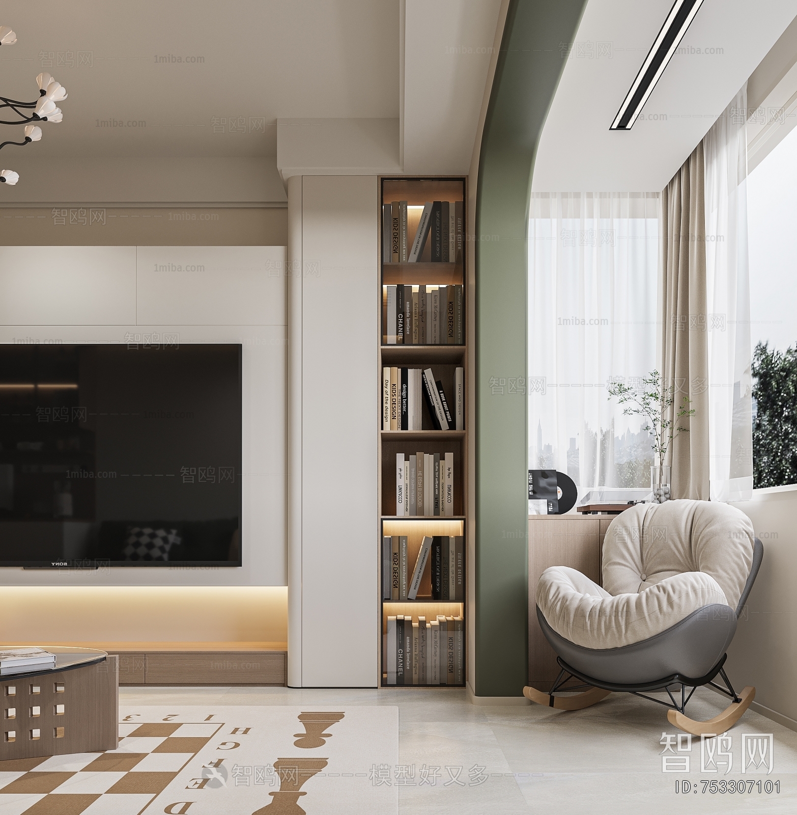 Modern A Living Room