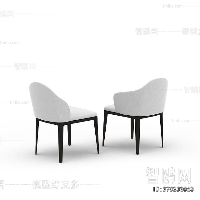 Modern Dining Chair