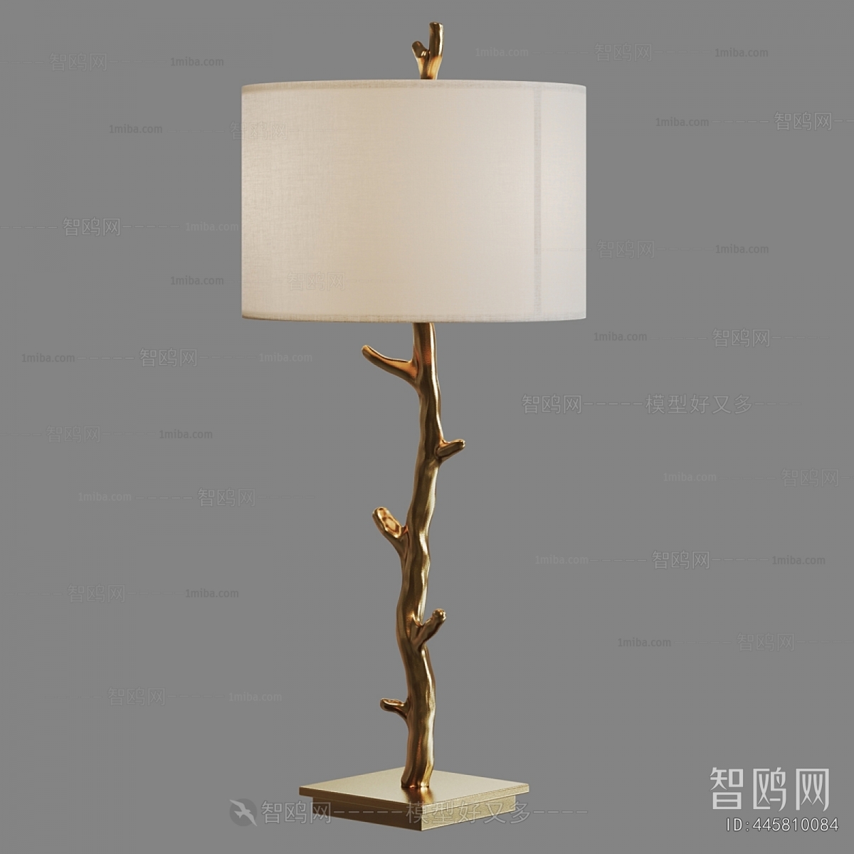 Modern Table Lamp