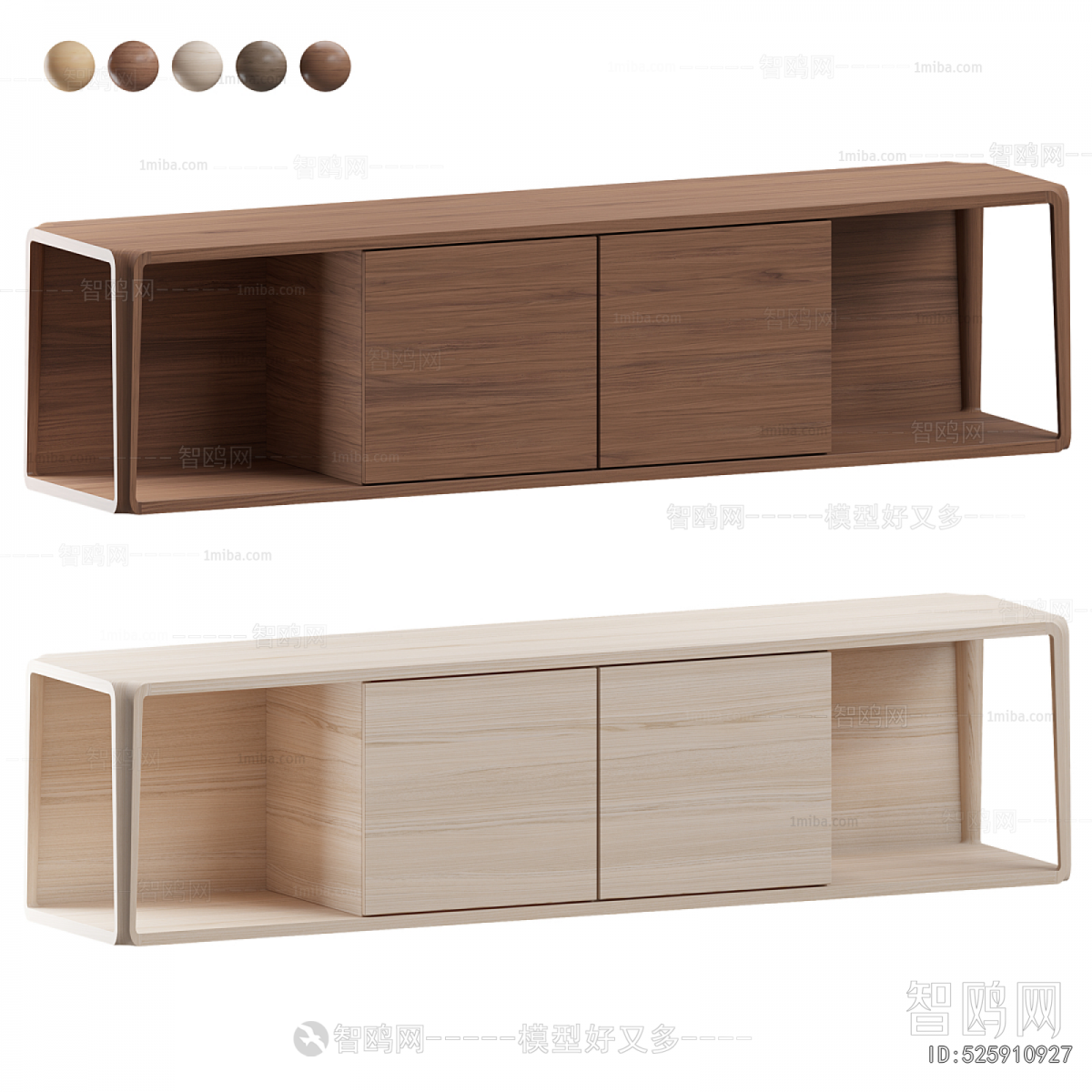 Modern TV Cabinet