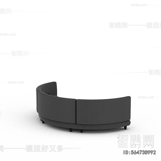 Modern Curved Sofa