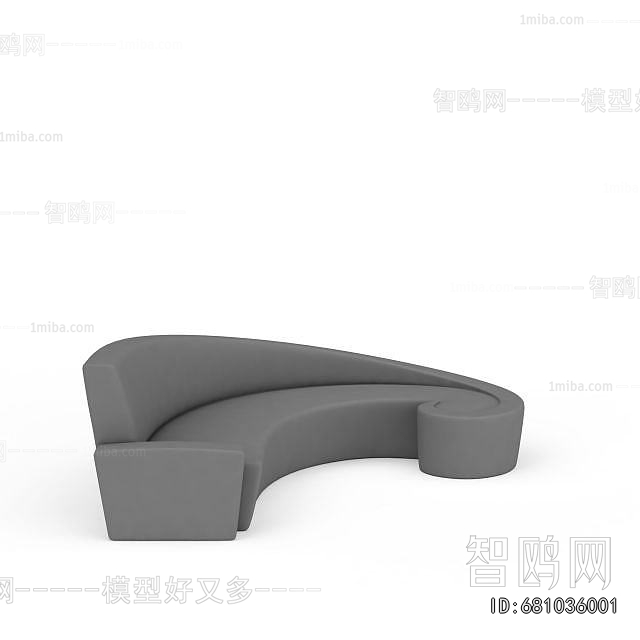Modern Curved Sofa