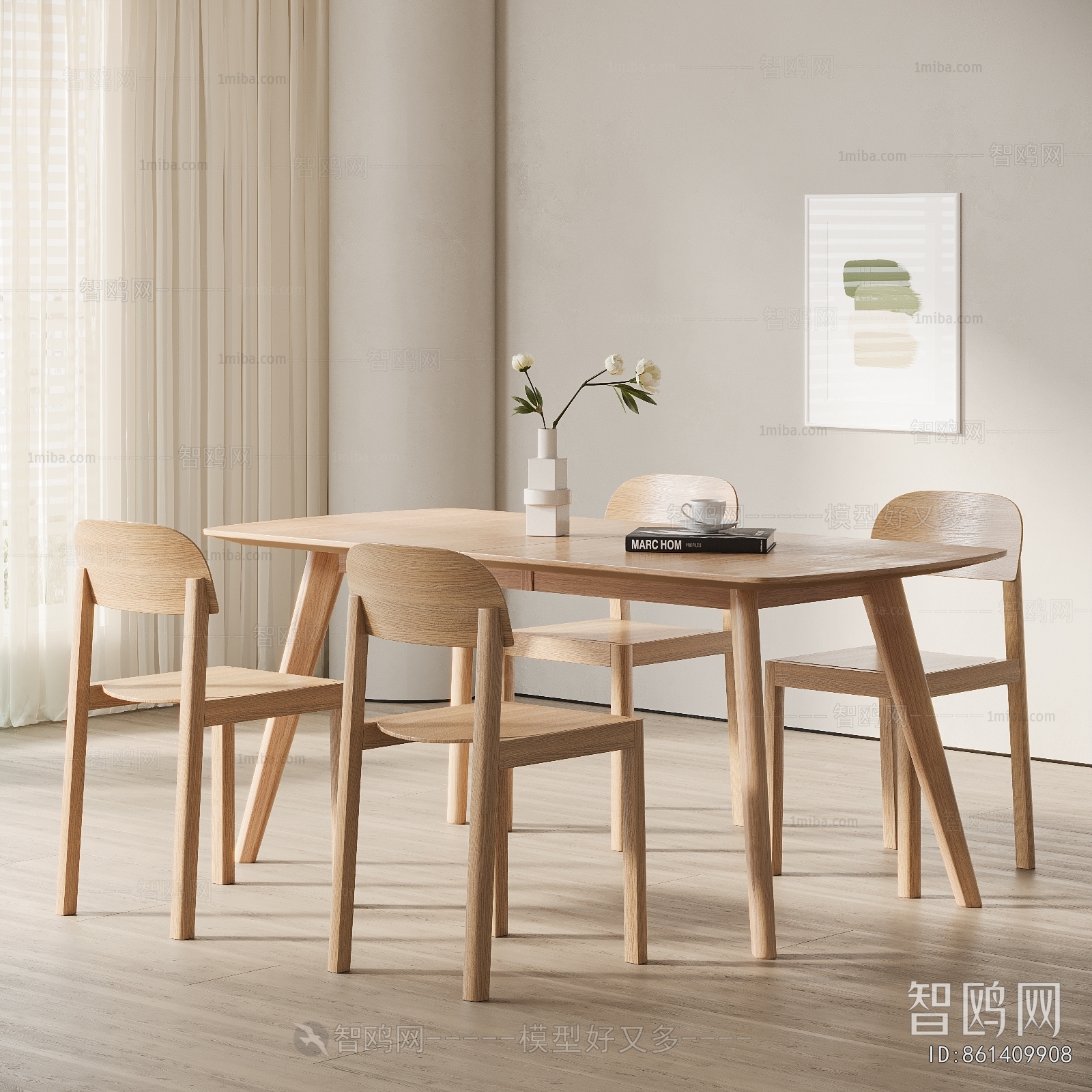 Modern Dining Table And Chairs
