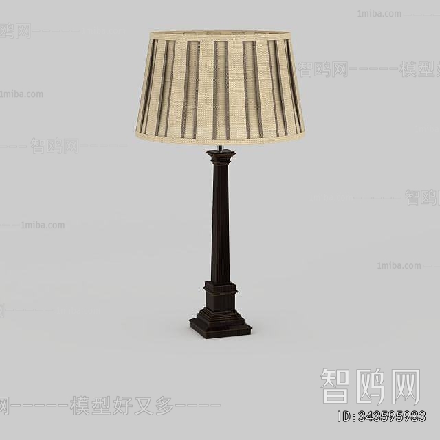 Modern Table Lamp