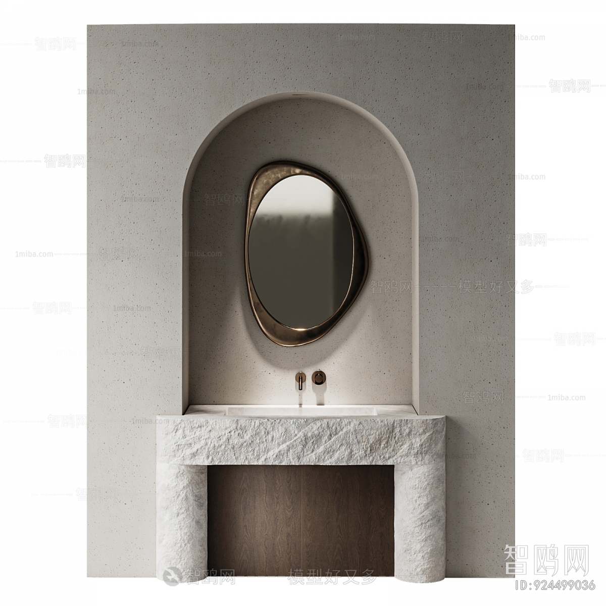 Modern Bathroom Cabinet