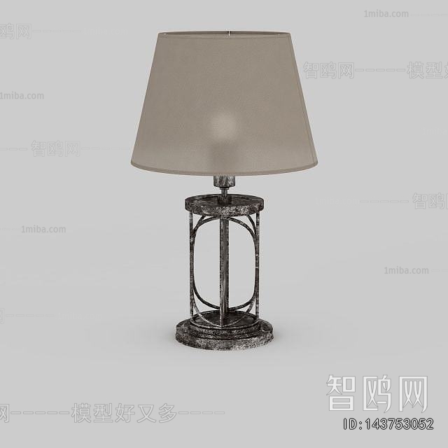 Modern Table Lamp