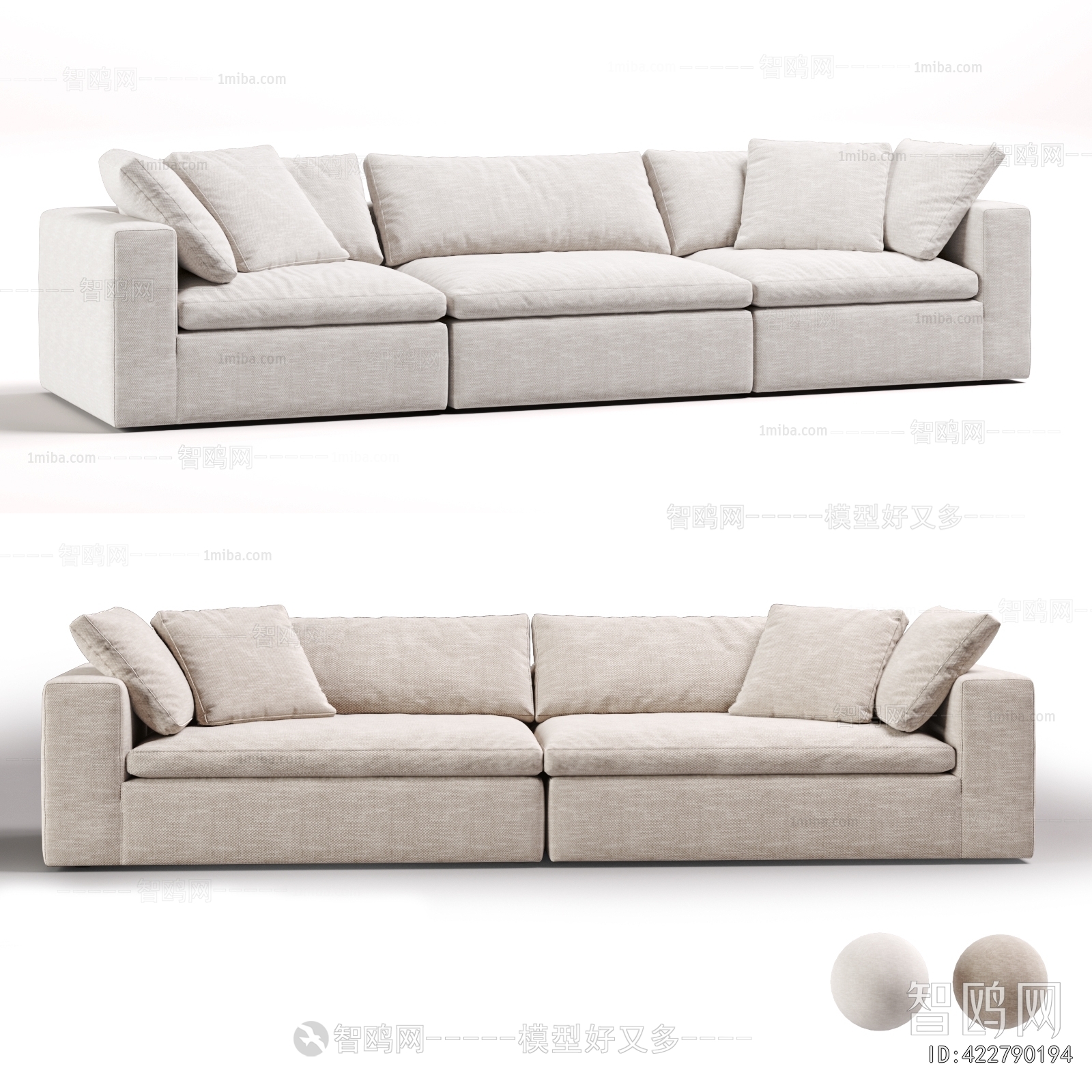 Modern Multi Person Sofa