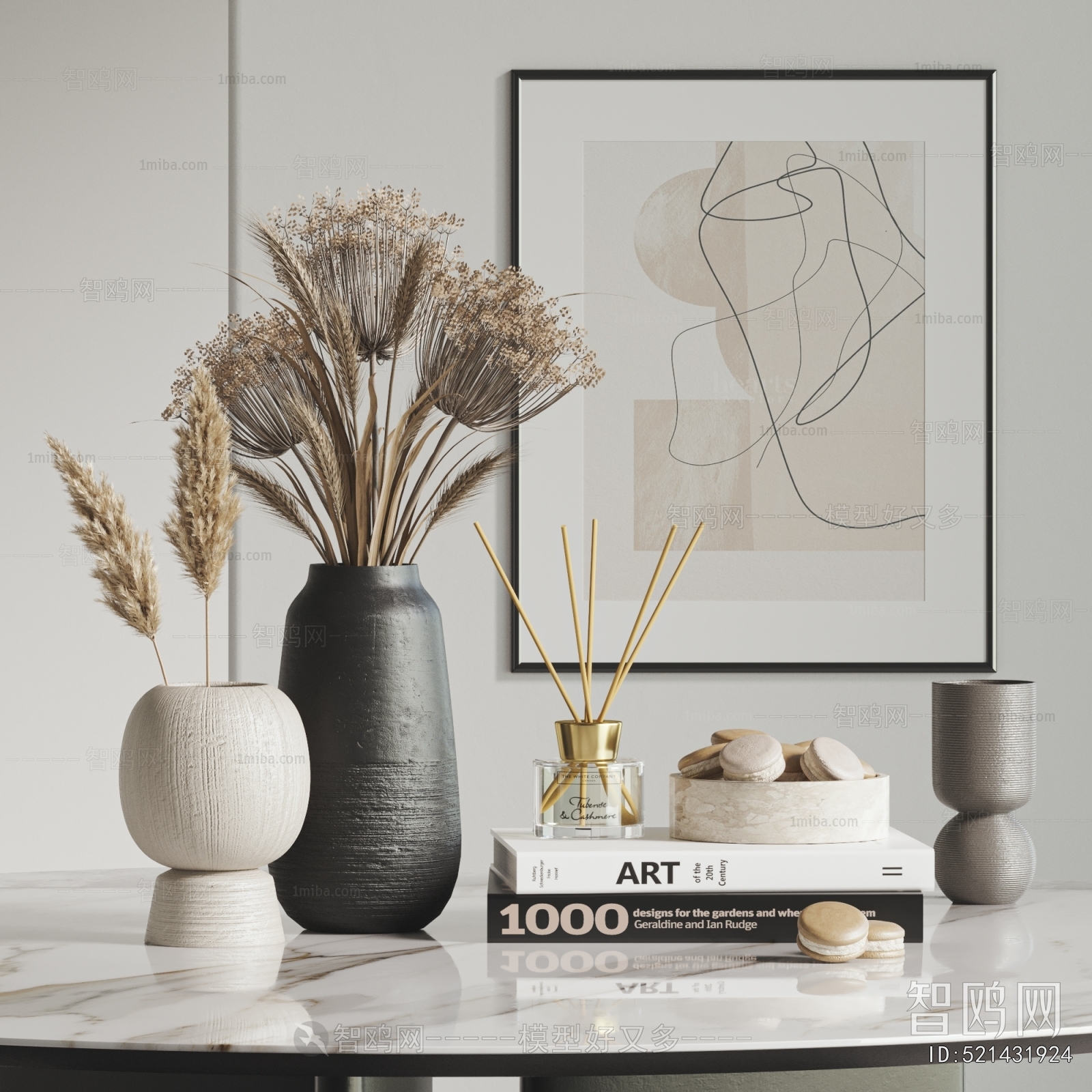 Modern Decorative Set